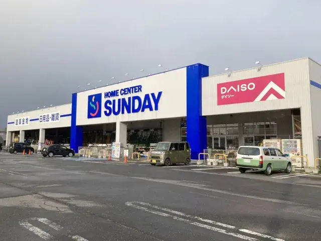 5DK Property Misawa City Aomori Prefecture (23)