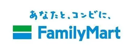 3LDK Bien immobilier Ville de Sendai Miyagi (8)