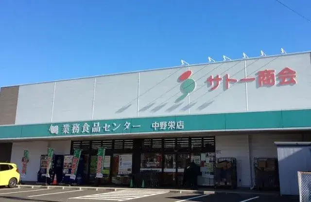 3LDK Bien immobilier Ville de Sendai Miyagi (9)