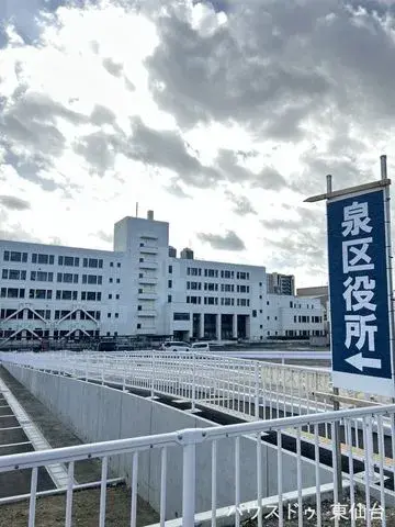 3LDK 仙台市泉区 宫城县 (23)