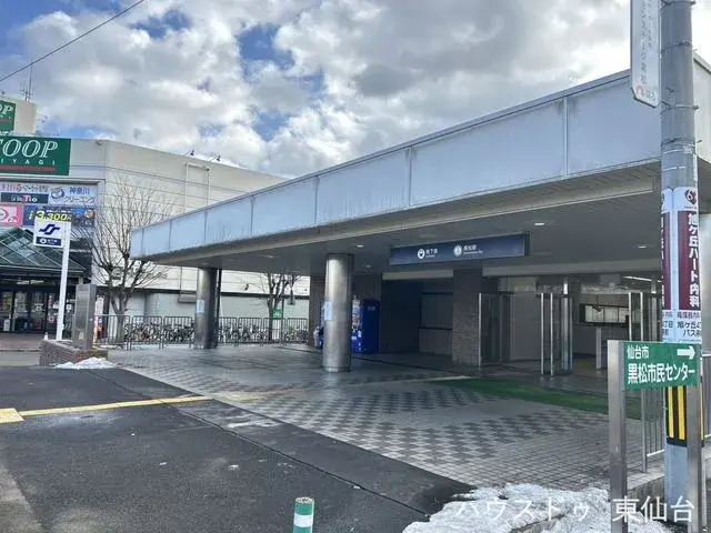3LDK 仙台市泉区 宫城县 (27)