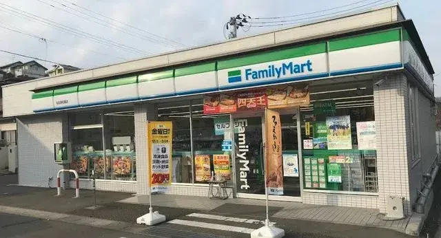 2SLDK Property Sendai City Miyagi Prefecture (28)