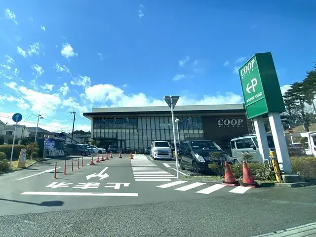 Propiedad 4DK Ciudad de Sendai Prefectura de Miyagi (25)