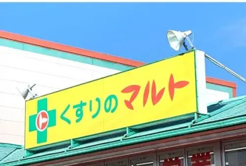 4LDK Propiedad Ciudad de Iwaki Prefectura de Fukushima (12)
