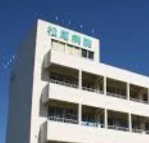 4LDK Propiedad Ciudad de Iwaki Prefectura de Fukushima (13)