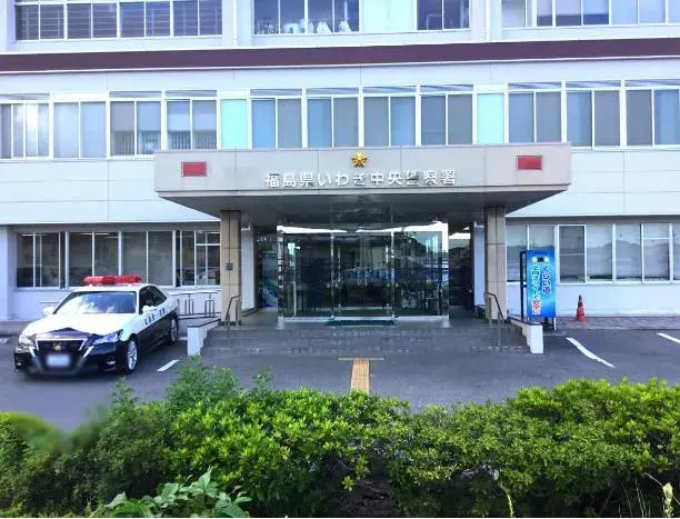 4LDK Propiedad Ciudad de Iwaki Prefectura de Fukushima (22)