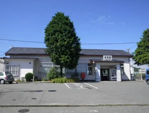4LDK Propiedad Ciudad de Iwaki Prefectura de Fukushima (5)