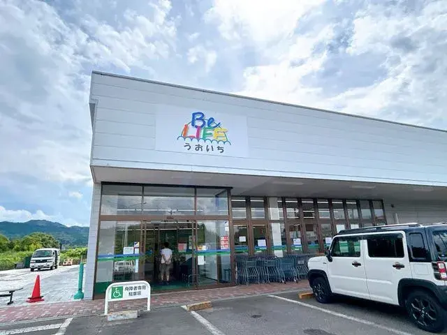 Propiedad 4SLDK Ciudad de Shirakawa Prefectura de Fukushima (29)