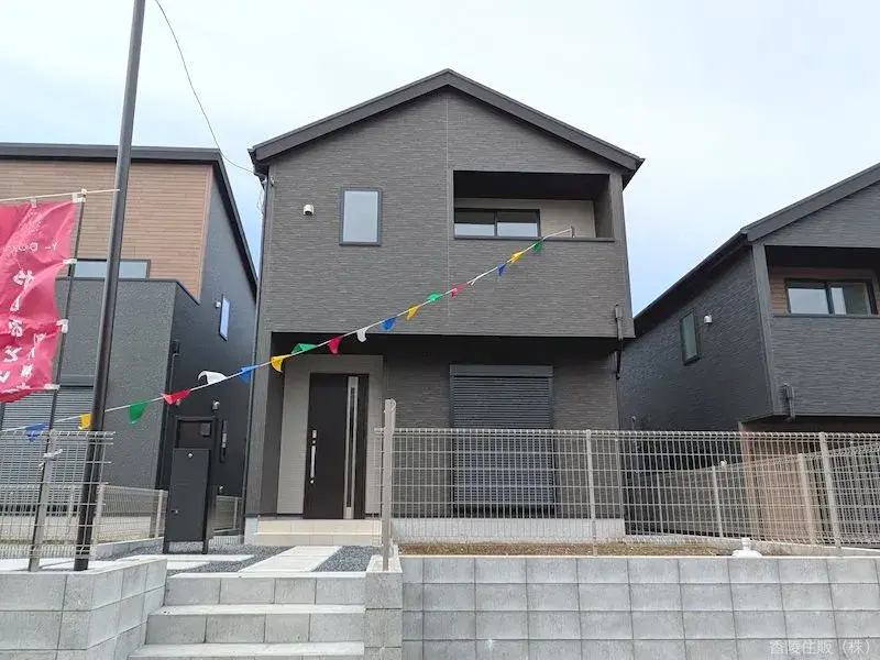 Akiya in Ibaraki