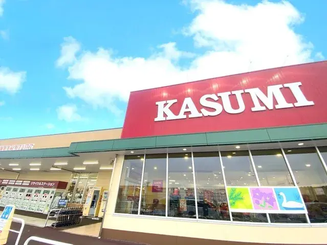 3LDK Property Ryugasaki City Ibaraki Prefecture (22)