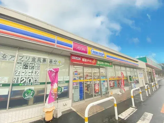 3LDK Property Ryugasaki City Ibaraki Prefecture (23)