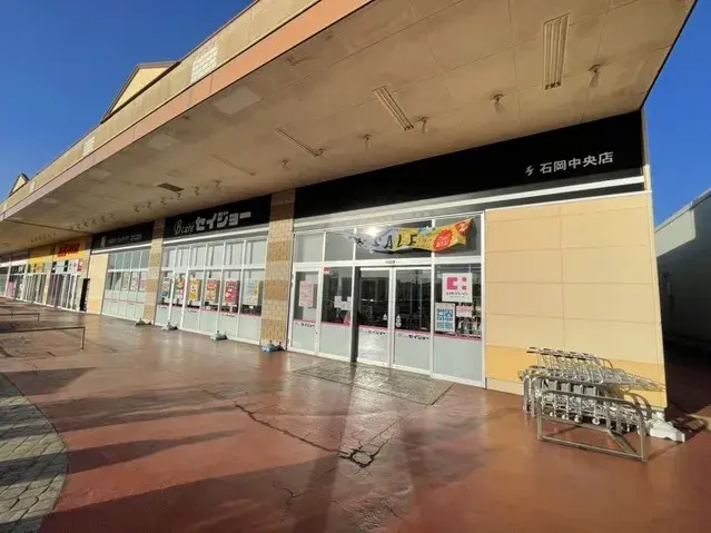 6LDK Property Ishioka City Ibaraki Prefecture (20)