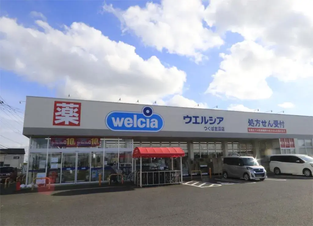 5SLDK Ciudad de Tsukuba Prefectura de Ibaraki (26)