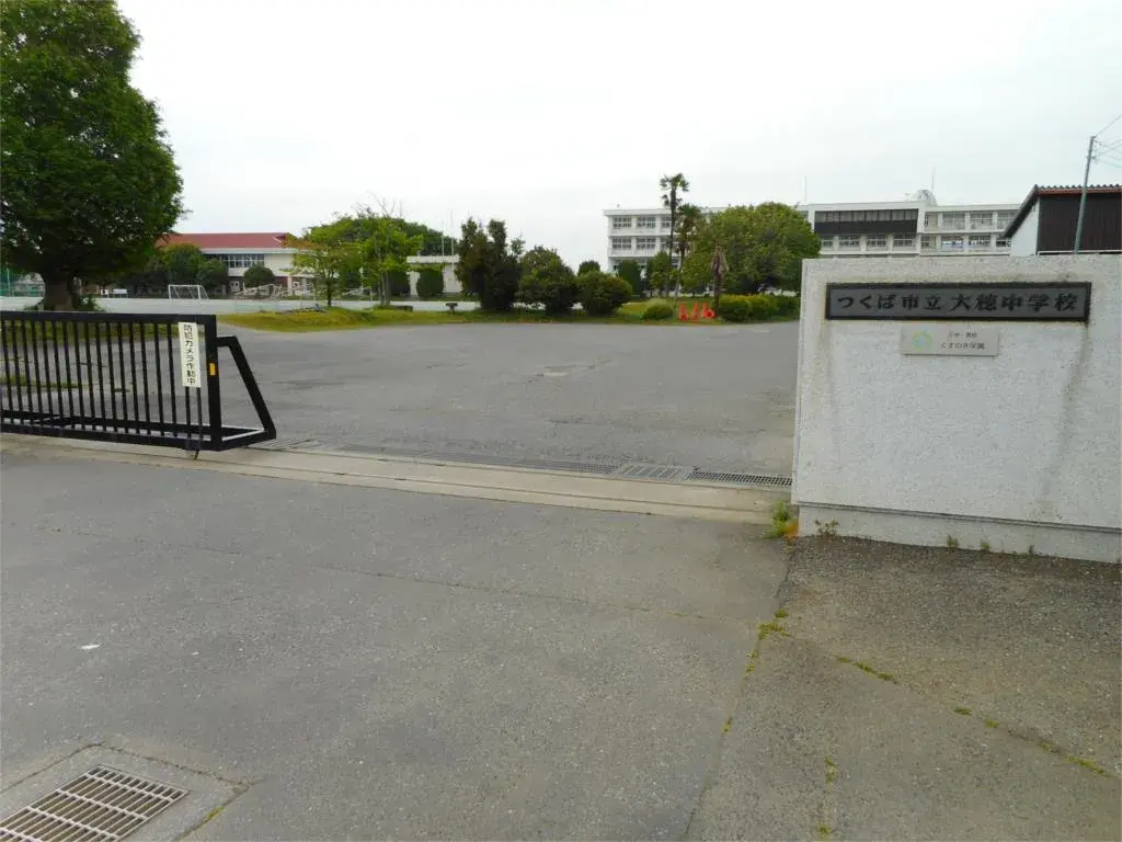 5SLDK Ciudad de Tsukuba Prefectura de Ibaraki (29)