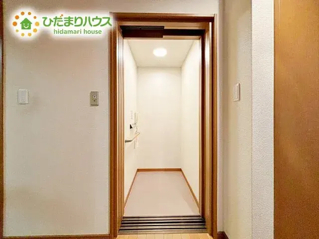 Propiedad 3SLDK Ciudad de Mito Prefectura de Ibaraki (24)