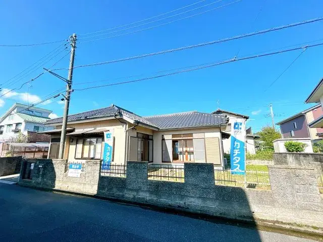 Akiya in Ibaraki