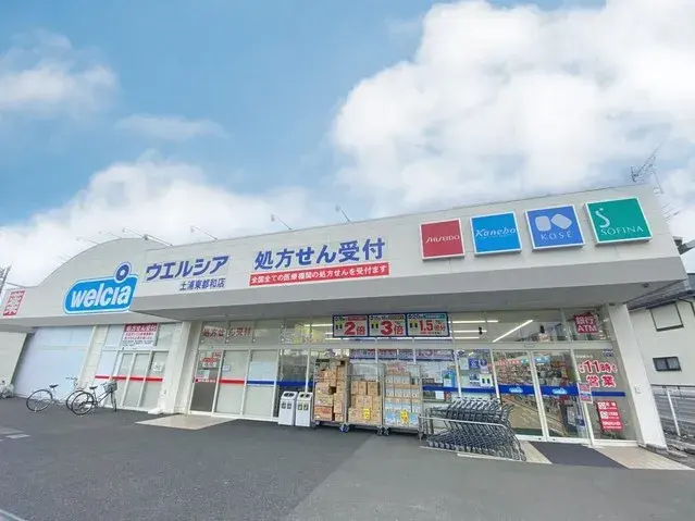 4LDK物件 土浦市 茨城県 (22)
