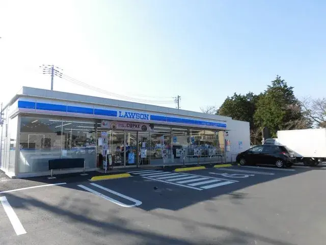 4LDK Property Tsukubamirai City Ibaraki Prefecture (26)
