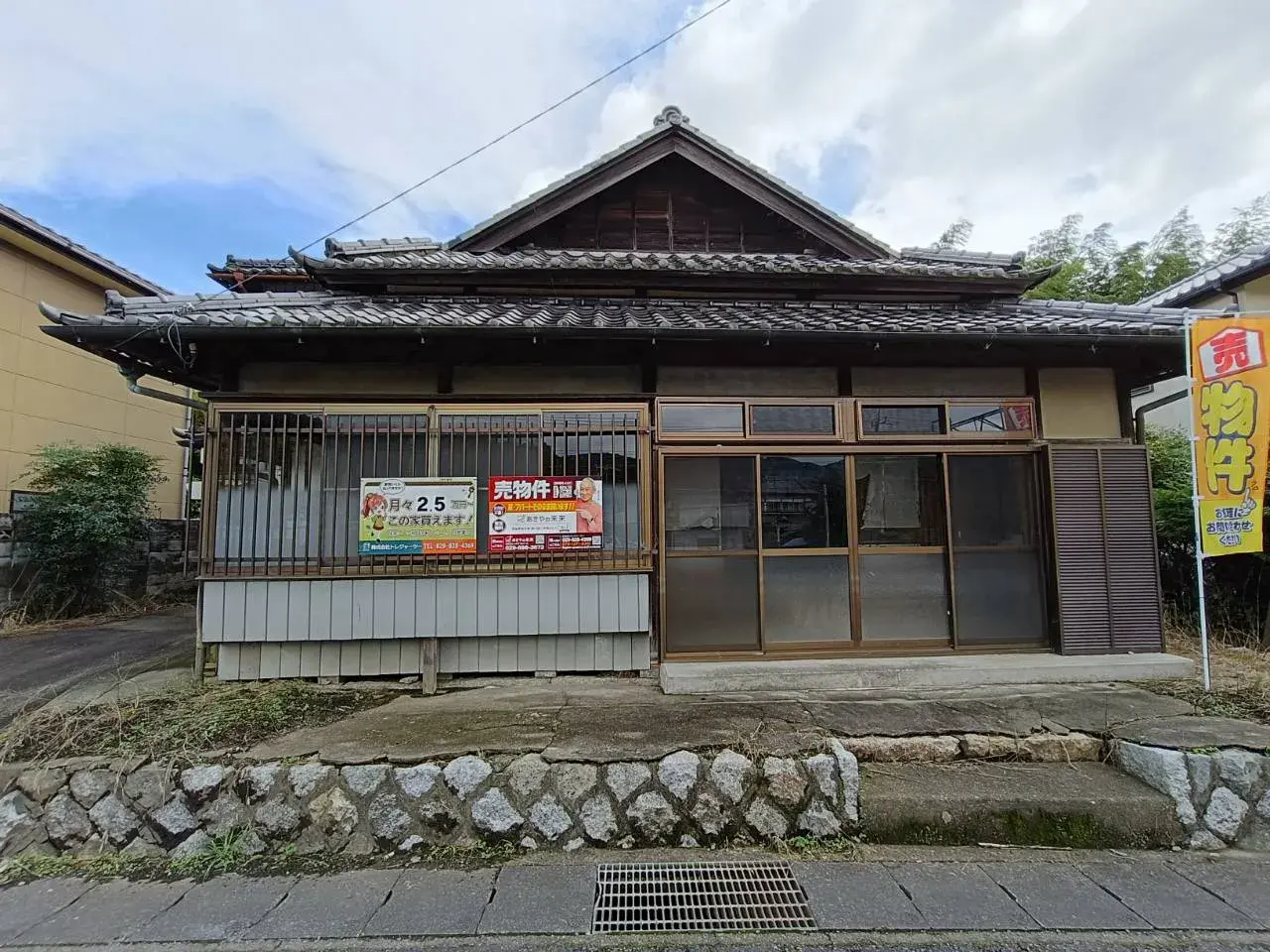 6K Property Kasama City Ibaraki Prefecture (2)