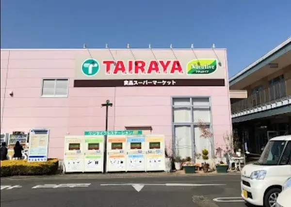 5LDK Property Tsukuba City Ibaraki Prefecture (4)