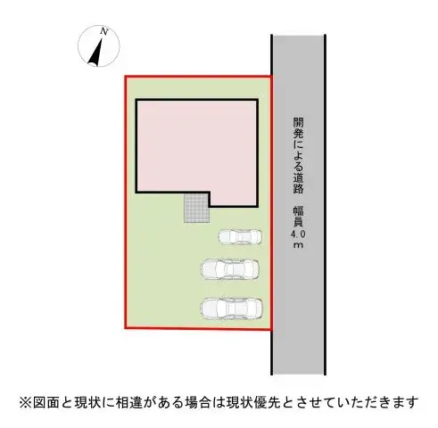 4LDK物件 宇都宮市 栃木県 (2)