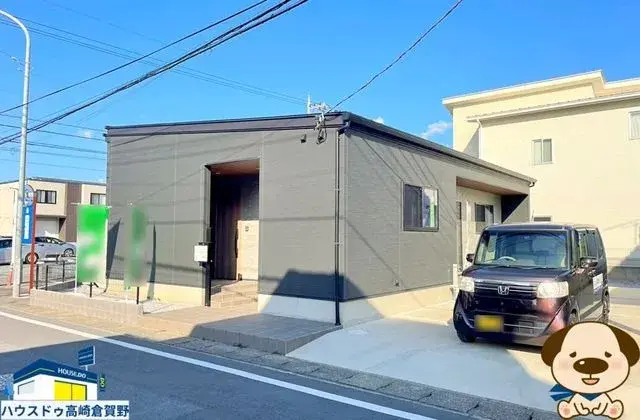 Akiya in Gunma