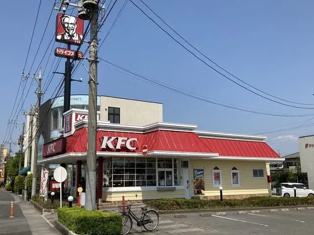 3SLDK Property Takasaki City Gunma Prefecture (24)