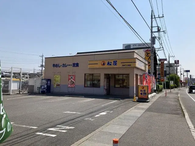 3SLDK Property Takasaki City Gunma Prefecture (26)