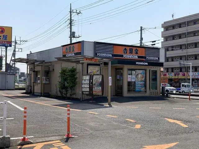 3SLDK Property Takasaki City Gunma Prefecture (28)
