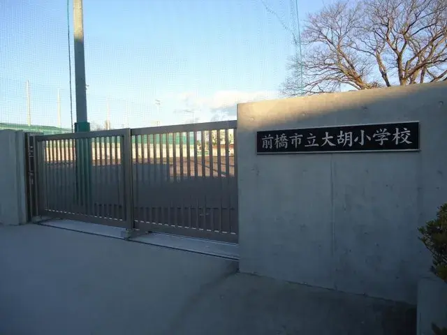 4LDK Bien immobilier Ville de Maebashi Préfecture de Gunma (21)