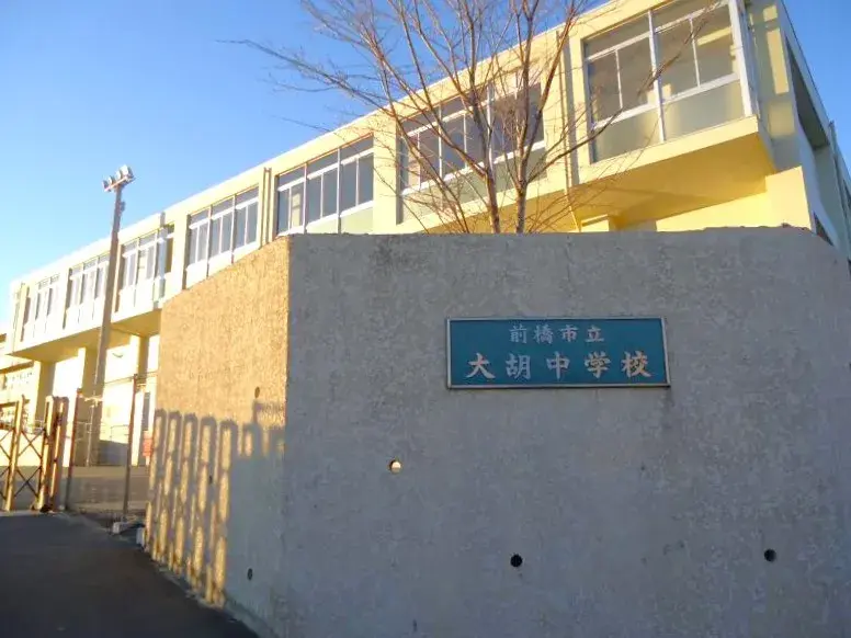 4LDK Bien immobilier Ville de Maebashi Préfecture de Gunma (22)