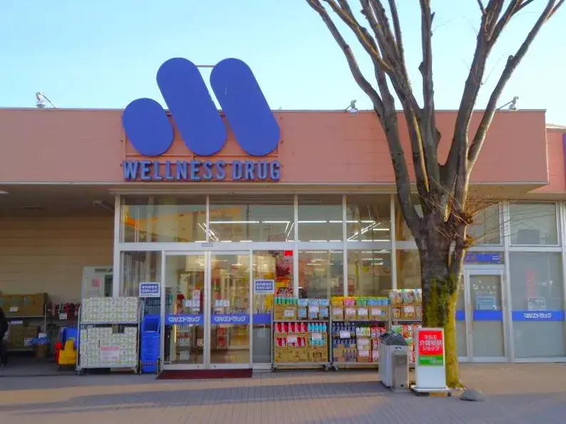 4LDK Bien immobilier Ville de Maebashi Préfecture de Gunma (26)