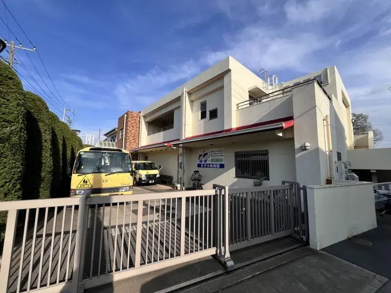 Akiya in Saitama