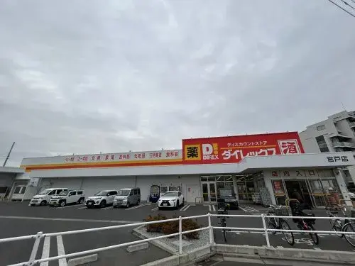 4LDK Asaka City Saitama Prefecture (14)
