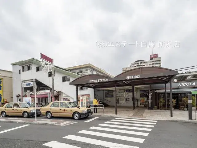 Propiedad 3LDK Ciudad de Niiza Prefectura de Saitama (10)