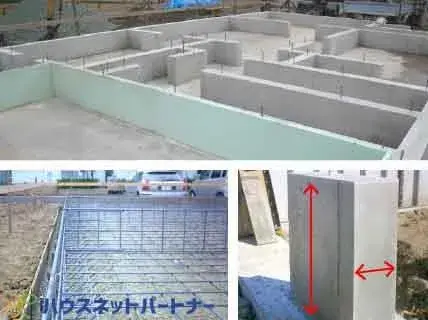 3SLDK Property Fujimino City Saitama Prefecture (17)