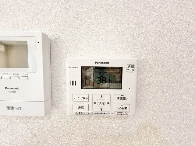 3SLDK Yashio City Saitama Prefecture (27)