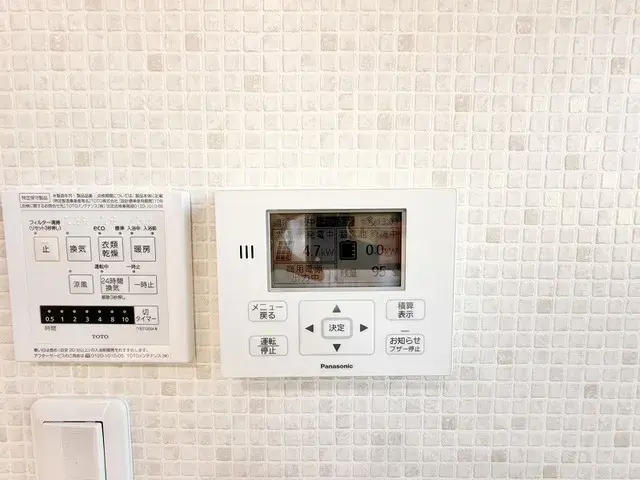 3SLDK Yashio City Saitama Prefecture (29)