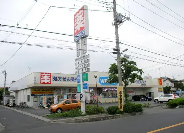 3LDK Ciudad de Ageo Prefectura de Saitama (12)