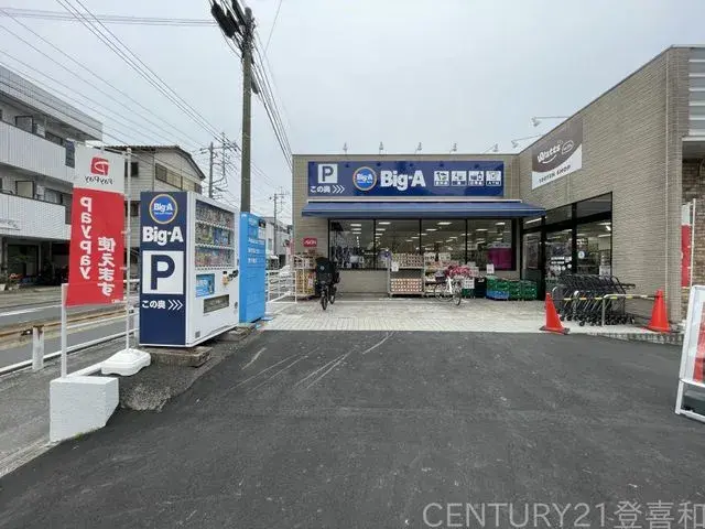 3LDK物件 富士見市 埼玉県 (22)