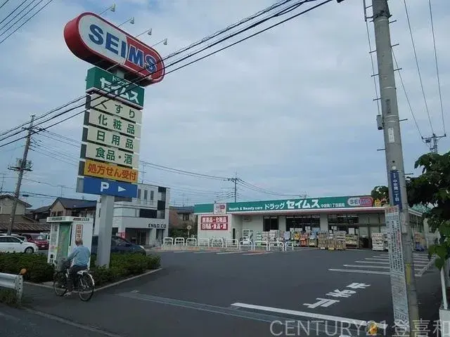 3LDK物件 富士見市 埼玉県 (25)