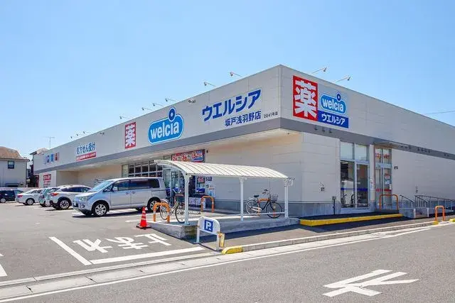 4LDK Ciudad de Sakado Prefectura de Saitama (29)