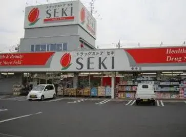 4LDK Propriété Ville de Satte Préfecture de Saitama (17)