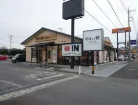 4LDK Propriété Ville de Satte Préfecture de Saitama (10)