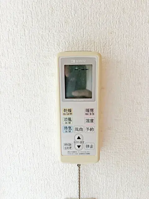 3LDK物件 所沢市 埼玉県 (28)