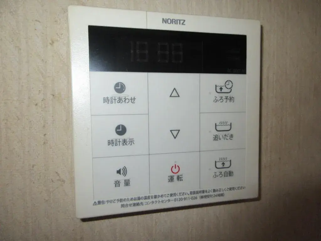 4LDK Ciudad de Niiza Prefectura de Saitama (26)