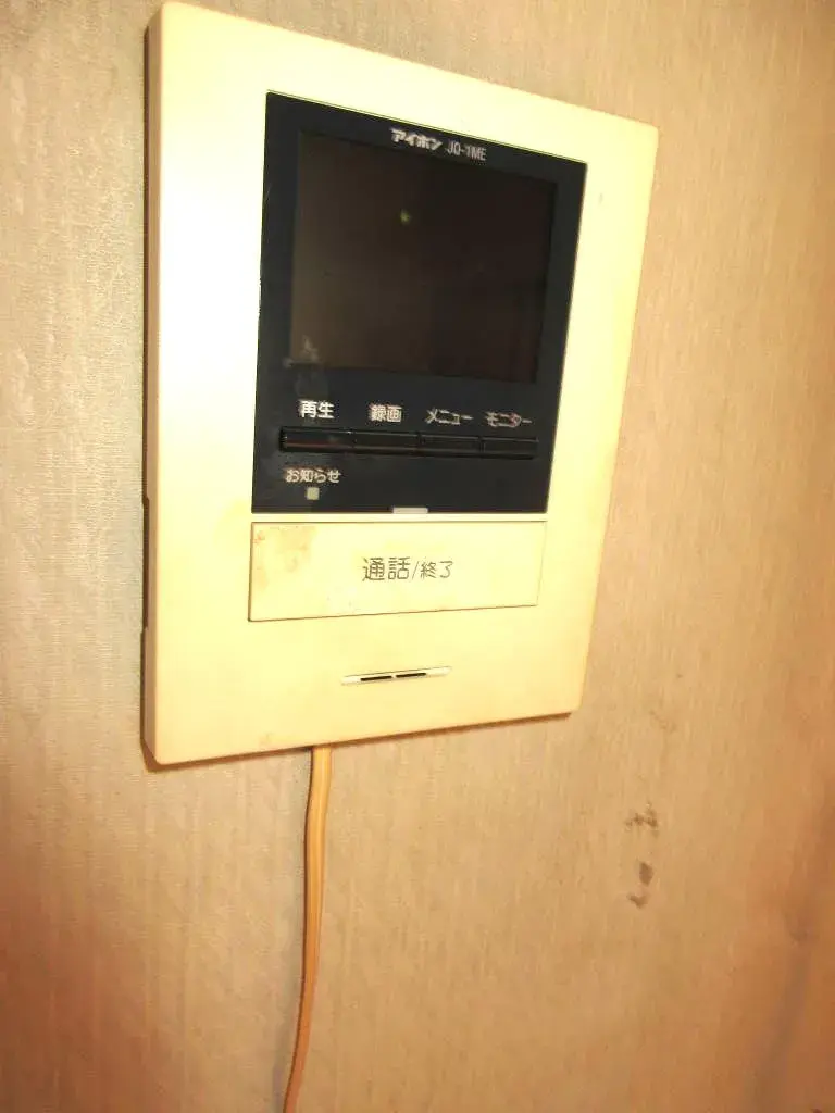 4LDK Ciudad de Niiza Prefectura de Saitama (27)