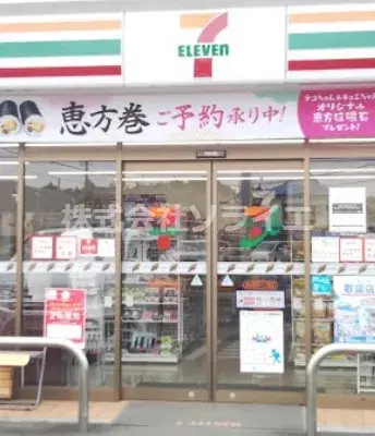 4DK Sayama City Saitama Prefecture (17)