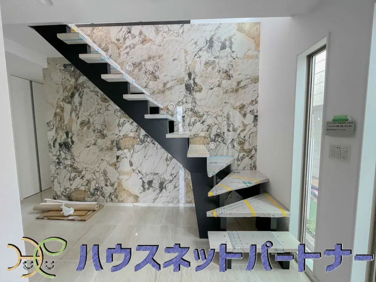 Propiedad 3SLDK Ciudad de Kawaguchi Prefectura de Saitama (23)