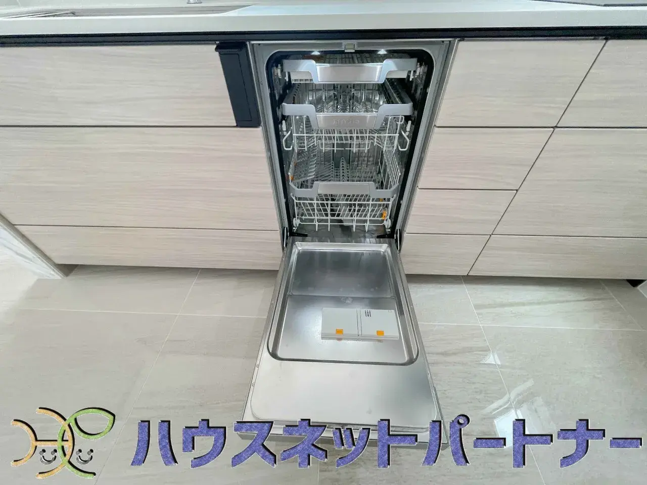 Propiedad 3SLDK Ciudad de Kawaguchi Prefectura de Saitama (24)